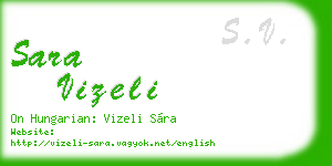 sara vizeli business card