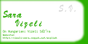 sara vizeli business card